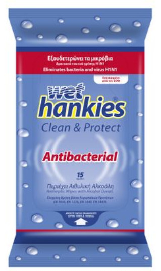 Servetele umede dezinfectante antibacteriene Clean & Protect